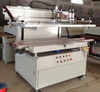 Screen Printing Machine for Non-Woven Fabric