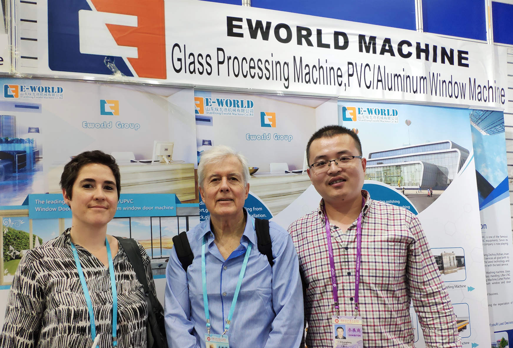 Shandong Eworld machine Attent 124th canton fair on Oct 15-19