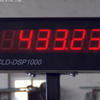 NC-Meter-Display-Aluminiumprofil-Schneidemaschine